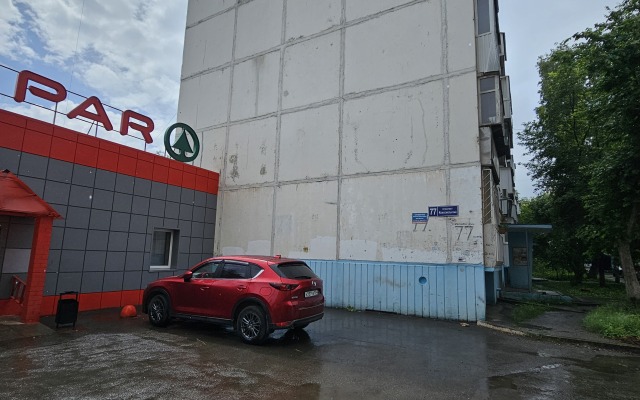 Квартира На Комсомольском Проспекте