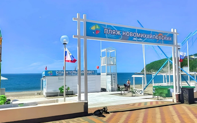 Апартаменты Жемчужина у моря