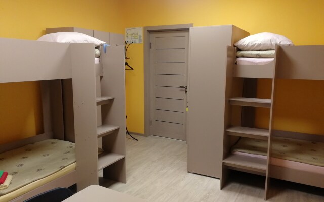 Emili Mini hotel