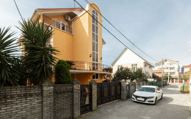 Natali Guest house