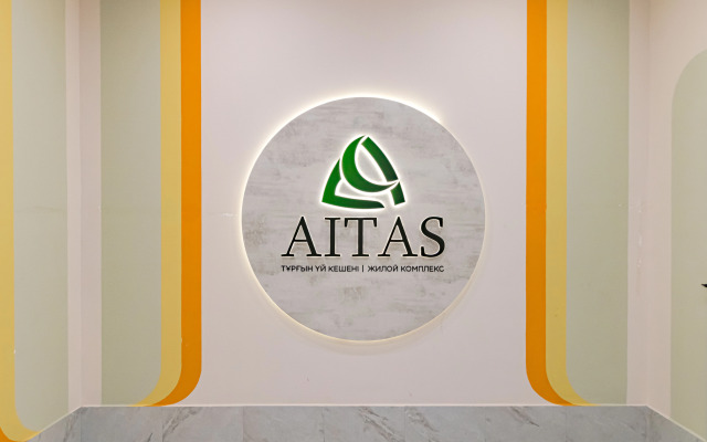 Aitas Luxe Comfort Flat