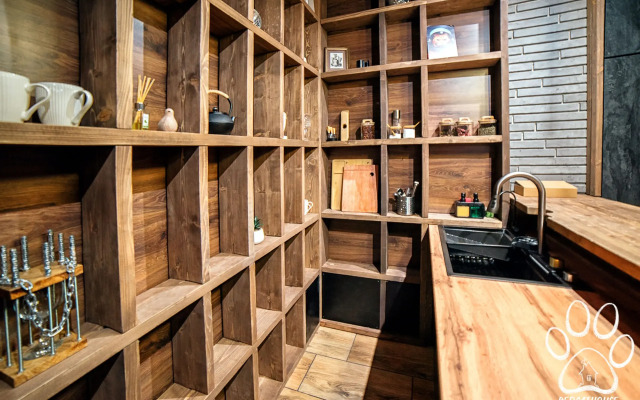 Частный дом Рыжий Кот GreenMoon