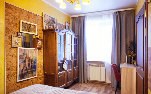 Oma Kodi in the city center Apartments
