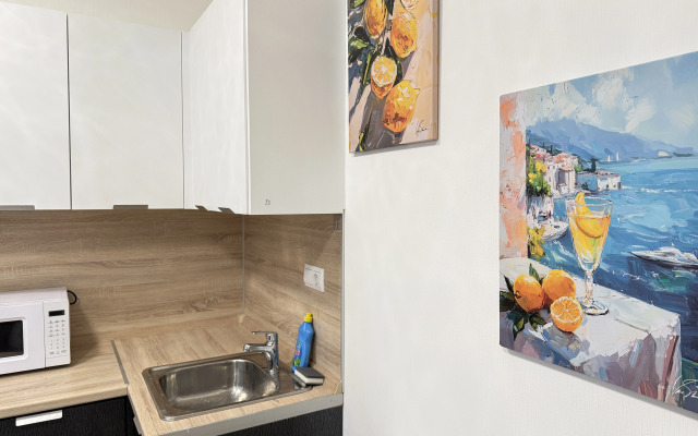 Квартира Уютная в Южной Битце