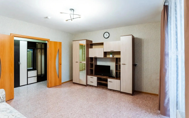 Uyutny Ugolok Ufa Flat