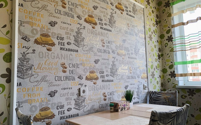 Квартира Двухкомнатная Рядом с Парком Галицкого