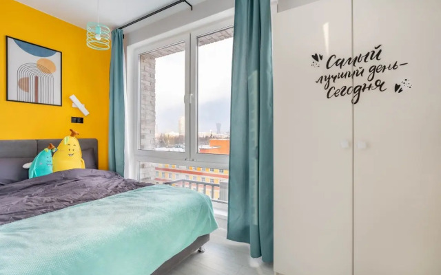 Апартаменты 3 Happy People на 1-ой Магистральной