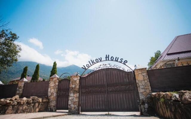 Volkov Family Recreation center