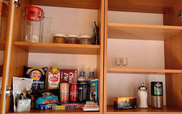 Квартира Красивых Закатов