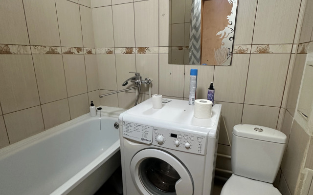 Na Agrarnom Universitete Flat