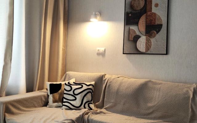 Uyutnaya s Panoramnym Vidom Flat