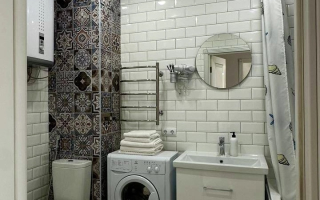 Green Apartment Ryadom S Tsentrom Flat