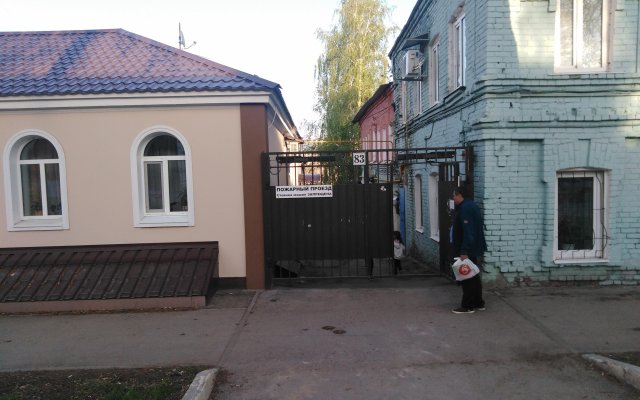 On Chapaevskaya 83 Guest House