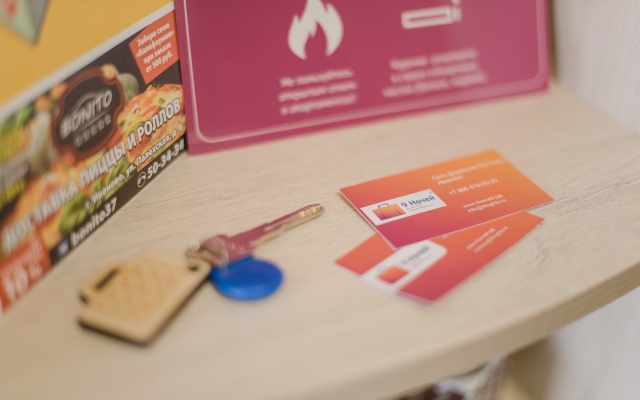 Апартаменты 9 Ночей Лежневская