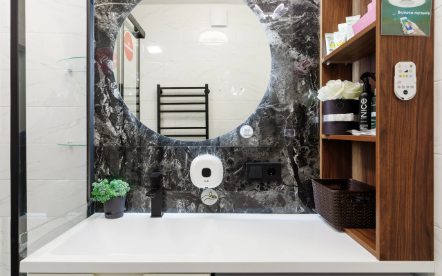 Квартира Уютная в Самом Сердце Ростова