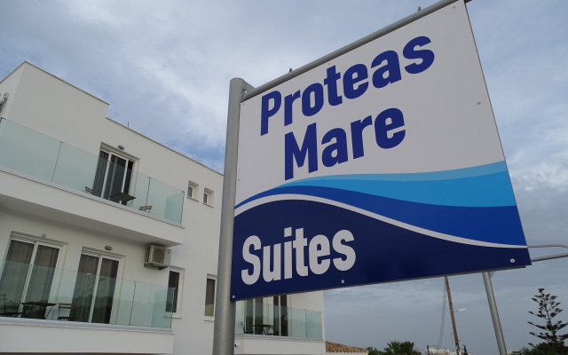 Апартаменты Proteas Mare Suites