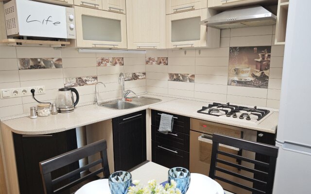 Квартира Уютная квартира в центре города