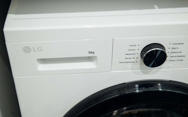 Апартаменты Взлёт Возле Аэропорта на 2 Гостя