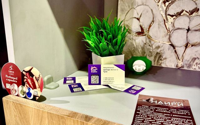 Квартира Однушка Лофт Ценральный Парк