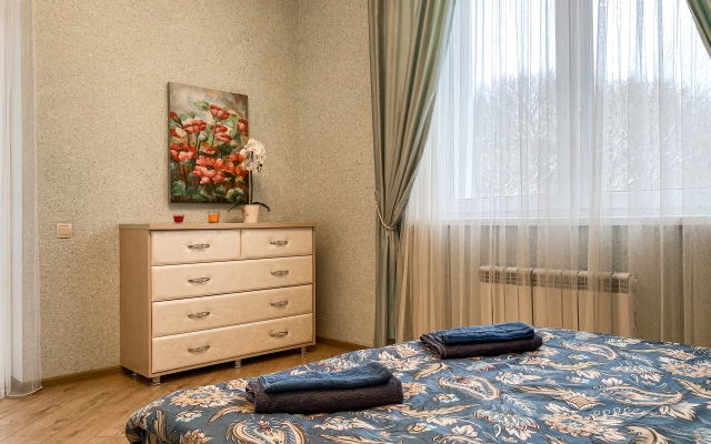 U Trip Holland Apartments