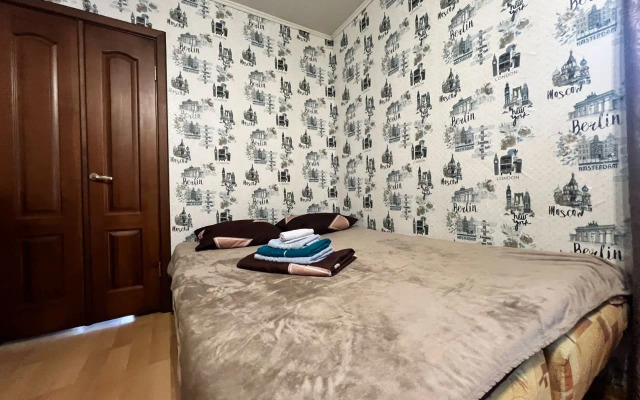 Квартира Кряж Араrt