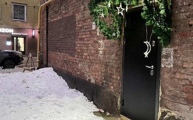 Uyutnaya Studiya Flat
