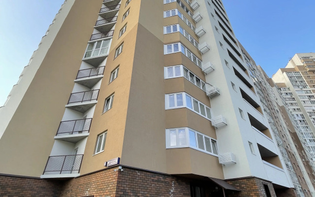 Uyutnaya V Novom Dome Flat
