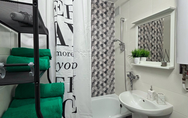 200 Metrov Do Kremlya Apartments