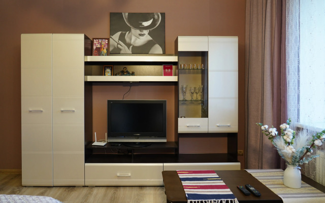 Prudy Nansena Apartments