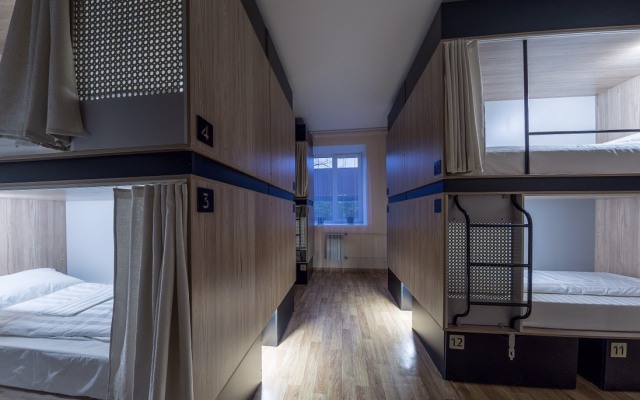 Dom Na Melnova Hostel