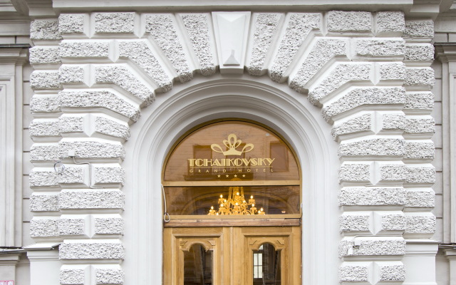 Grand Chajkovskij Hotel