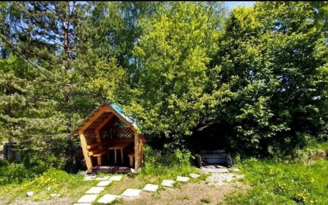 Dlya Semeynogo Otdykha Guest house