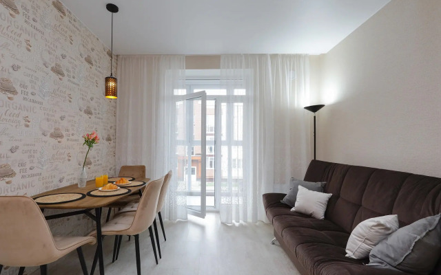Balticrealty Zapadny Zelenogradsk Flat