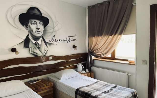 Banniy Kurort Gusi-Lebedi Mini-Hotel