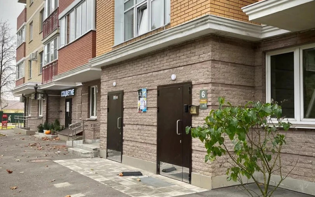 Uyutnaya Kvartira na Nekrasova