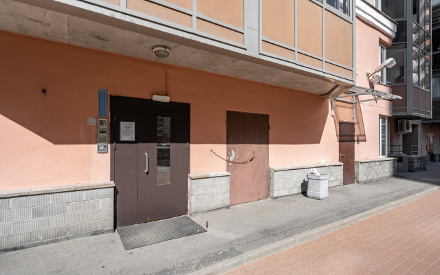 Uyutnaya Odnushka U Metro Flat