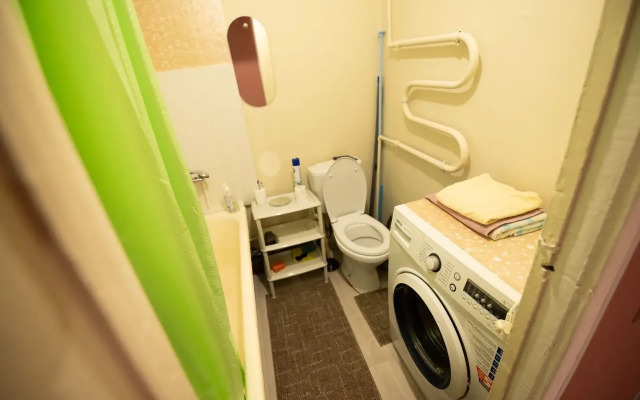 Uyutnaya V Tsentre 1 Komnatnaya Flat