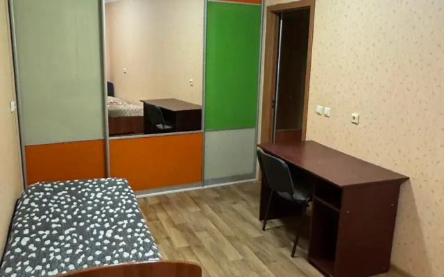 Dvukhkomnatnaya V Tsentre Goroda Flat