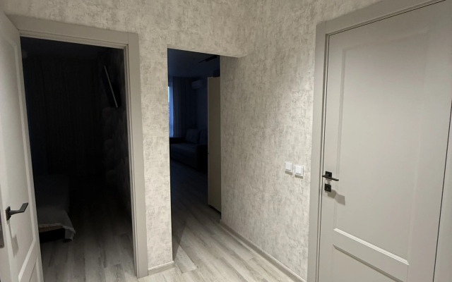 Apartamenty Elegiya Flat