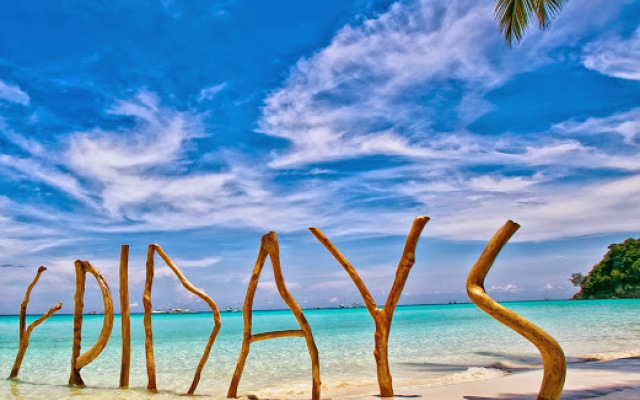 Отель Fridays Boracay Beach Resort