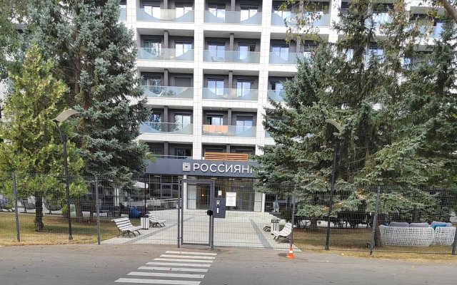 Rossiyanka Apartments