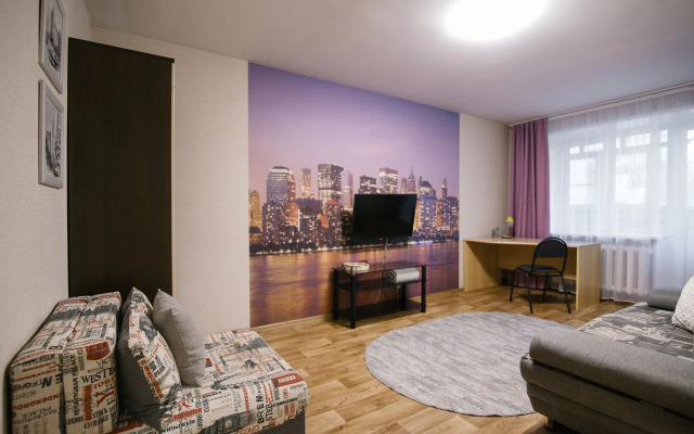 Na Dikopoltseva Apartments