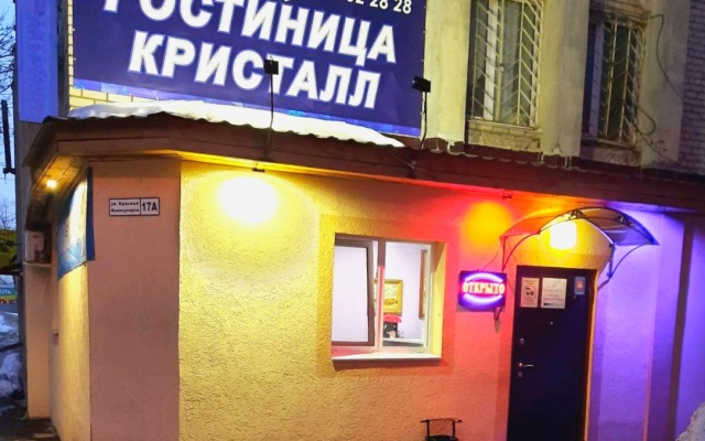 Kristall Hotel