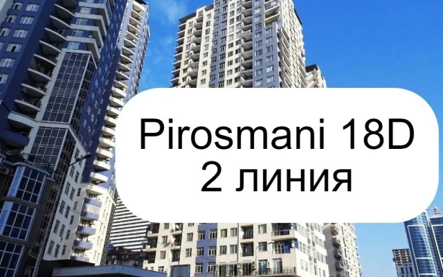 PIROSMANI APARTMENTS 18d