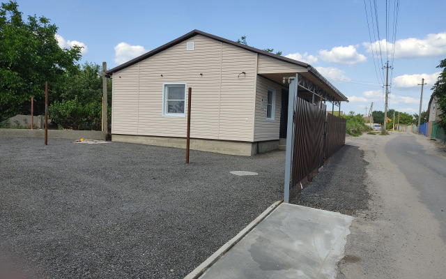 Semeynaya Zhemchuzhina  Guest house