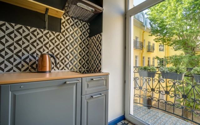 Апартаменты Art De Vivre