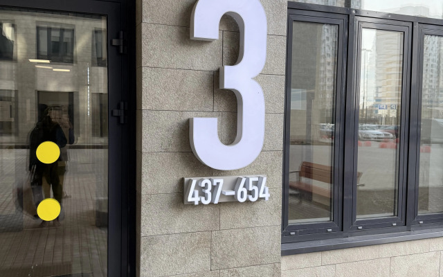 Ryadom S Kazanskimi termami Flat