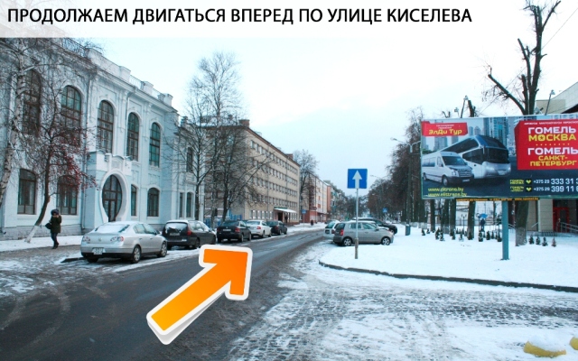 ImprezaLyuks Apartments