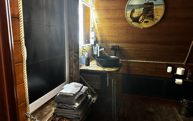 Uyutny Afreym Private house