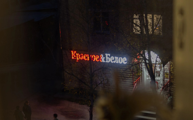 Квартира Уютная двушка в центре Шимановска